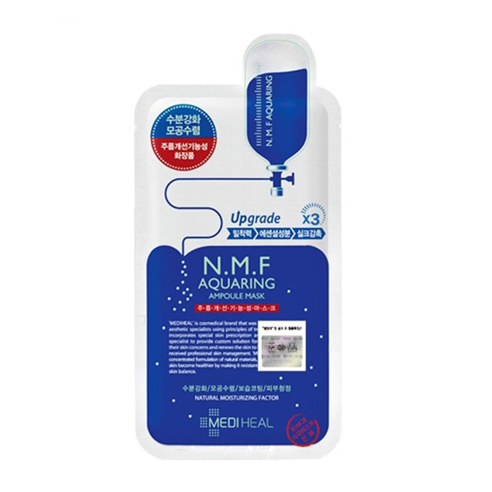 皮肤粗糙毛孔大暗黄怎么办，10款急救面膜有效改善肌肤问题  护肤品护肤 第3张