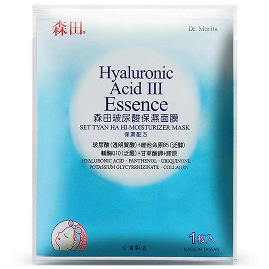 皮肤粗糙毛孔大暗黄怎么办，10款急救面膜有效改善肌肤问题  护肤品护肤 第4张