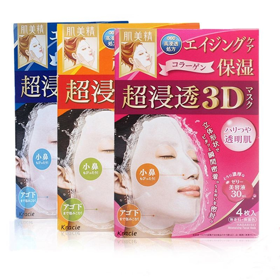 皮肤粗糙毛孔大暗黄怎么办，10款急救面膜有效改善肌肤问题  护肤品护肤 第5张