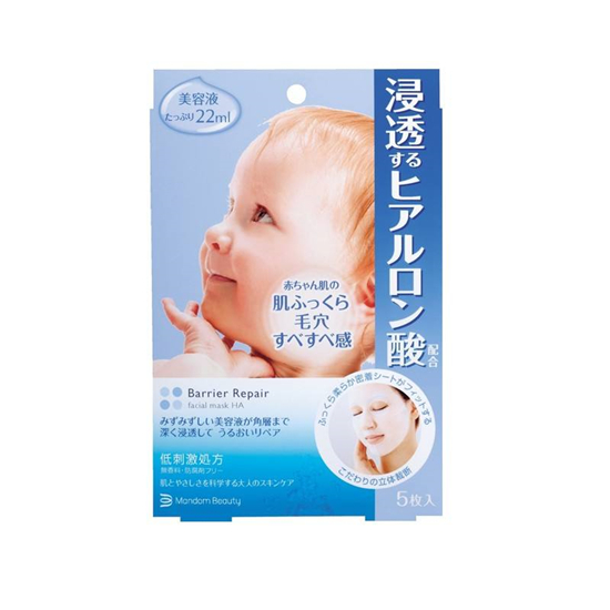 皮肤粗糙毛孔大暗黄怎么办，10款急救面膜有效改善肌肤问题  护肤品护肤 第8张