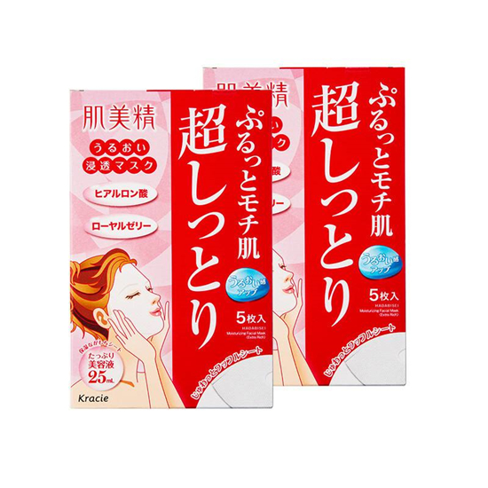 补水面膜排行榜10强，让肌肤痛痛快快喝个饱的面膜