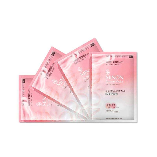 补水面膜排行榜10强，让肌肤痛痛快快喝个饱的面膜  补水面膜 第10张