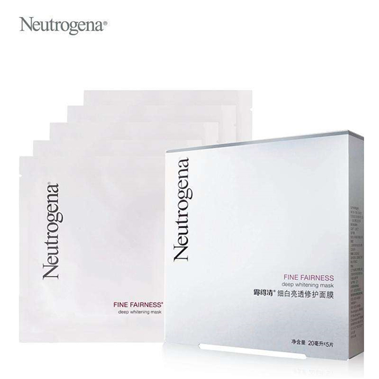 美白面膜排行榜，选对面膜让自己真正白白净净  美白面膜 第9张