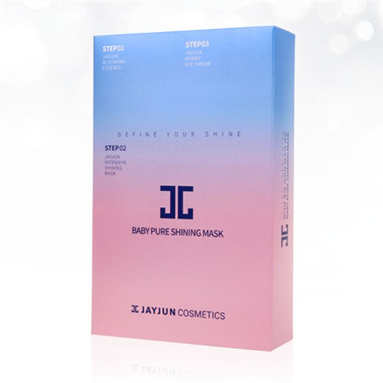 美白面膜排行榜，选对面膜让自己真正白白净净  美白面膜 第10张