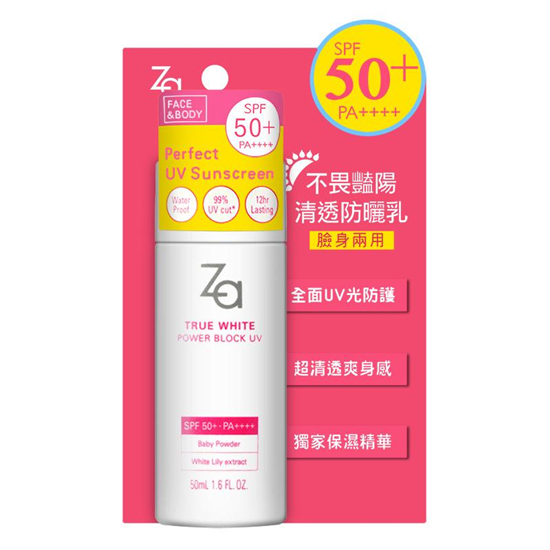 100元以下超实用护肤品推荐，被忽略的好产品都在这