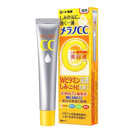 100元以下超实用护肤品推荐，被忽略的好产品都在这  护肤品护肤 第3张