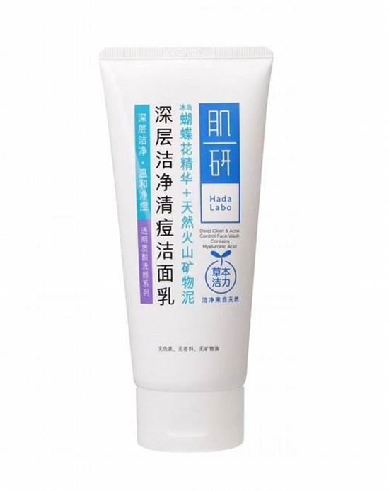 100元以下超实用护肤品推荐，被忽略的好产品都在这  护肤品护肤 第7张