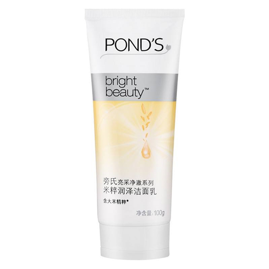 100元以下超实用护肤品推荐，被忽略的好产品都在这  护肤品护肤 第9张