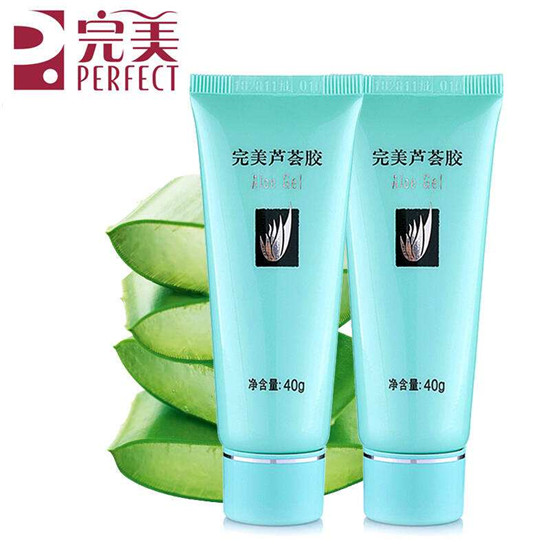 全新国产护肤品排行榜10强，目前口碑最好的精品国货  护肤品排行榜 第3张