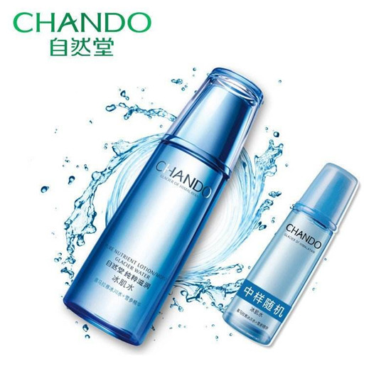 全新国产护肤品排行榜10强，目前口碑最好的精品国货  护肤品排行榜 第5张