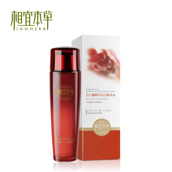 全新国产护肤品排行榜10强，目前口碑最好的精品国货  护肤品排行榜 第7张