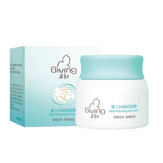 全新国产护肤品排行榜10强，目前口碑最好的精品国货  护肤品排行榜 第8张