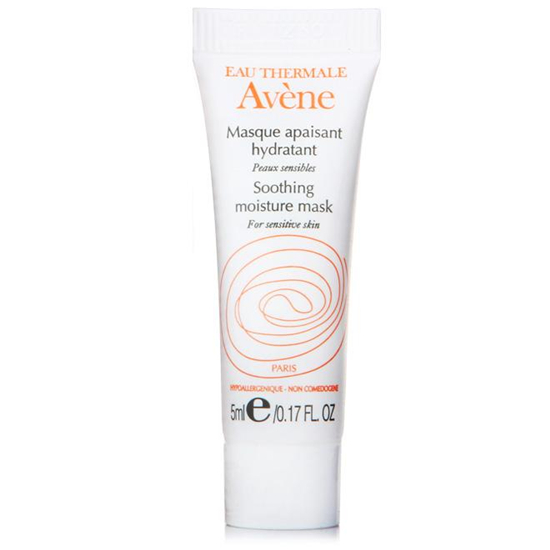 晒后修复面膜排行榜10强,修护面膜哪个效果好 面膜排行榜 第5张 晒后修复面膜排行榜10强,修护面膜哪个效果好 面膜排行榜 第5张