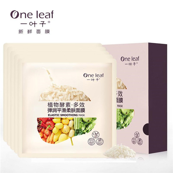 国产面膜排行榜,效果比日韩的还好用 你用过几个 面膜排行榜 第4张 国产面膜排行榜,效果比日韩的还好用 你用过几个 面膜排行榜 第4张