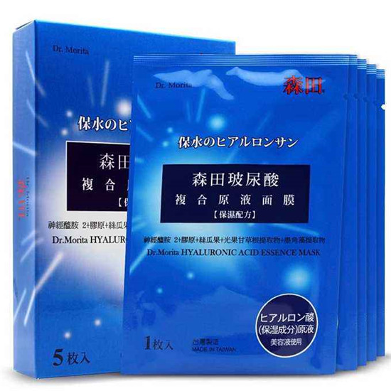国产面膜排行榜,效果比日韩的还好用 你用过几个 面膜排行榜 第5张 国产面膜排行榜,效果比日韩的还好用 你用过几个 面膜排行榜 第5张