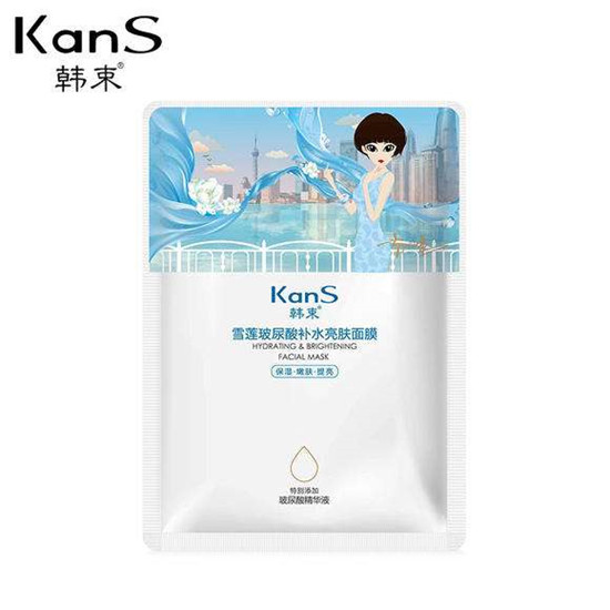 国产面膜排行榜,效果比日韩的还好用 你用过几个 面膜排行榜 第7张 国产面膜排行榜,效果比日韩的还好用 你用过几个 面膜排行榜 第7张