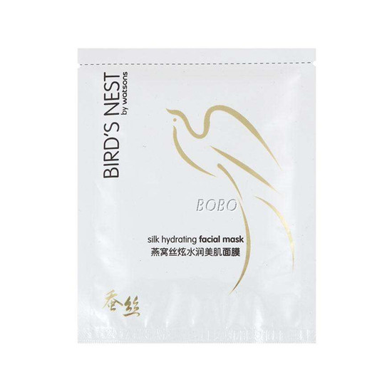 国产面膜排行榜,效果比日韩的还好用 你用过几个 面膜排行榜 第10张 国产面膜排行榜,效果比日韩的还好用 你用过几个 面膜排行榜 第10张