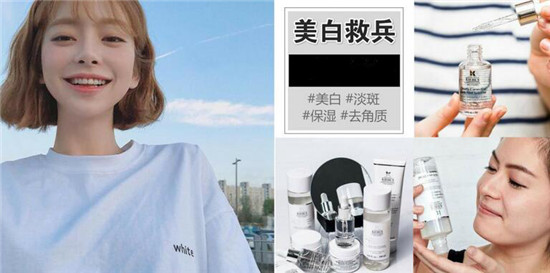 美白面膜排行榜10强，女人白一度 美丽升级一个档次