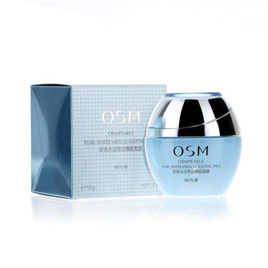 好用实惠的国产面膜排行榜，性价比和效果都比日韩高  面膜排行榜 第4张