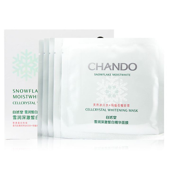 好用实惠的国产面膜排行榜，性价比和效果都比日韩高  面膜排行榜 第5张