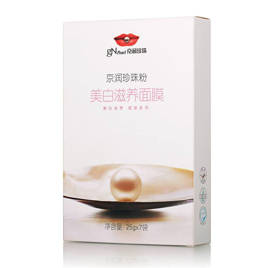 好用实惠的国产面膜排行榜，性价比和效果都比日韩高  面膜排行榜 第9张