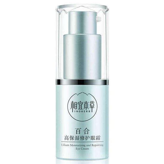 好用有效的眼霜排行榜，给你一双明亮的大眼睛  眼霜 第10张