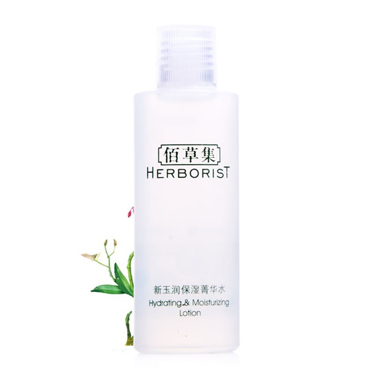 女人肌肤保养之道，国产护肤品排行榜前十名  护肤品排行榜 第9张