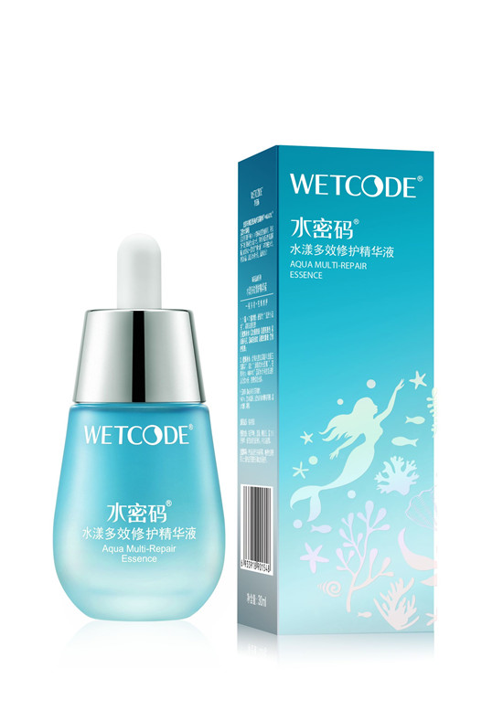 精华选的好，永远不会老 全效多功能精华液排行榜  精华液护肤 第9张