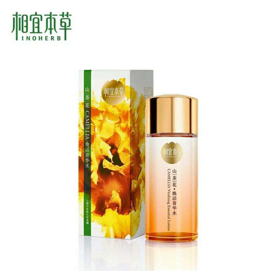 平价护肤品排行榜前十名，实惠好用的护肤品都在这里了  护肤品排行榜 第7张