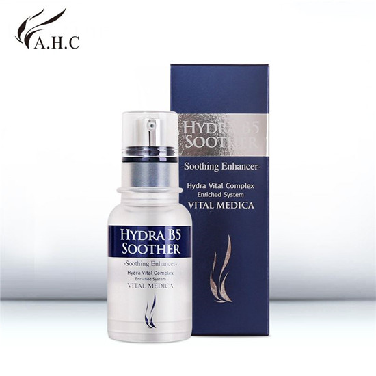 平价好用的精华液排行榜前8强，就是不让你多花冤枉钱  精华液护肤 第6张