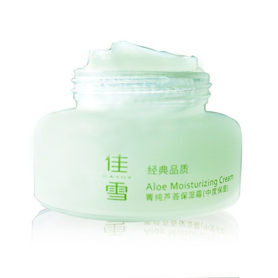 2018年国产护肤品前十名，每一款独有自己的特点  护肤品排行榜 第4张