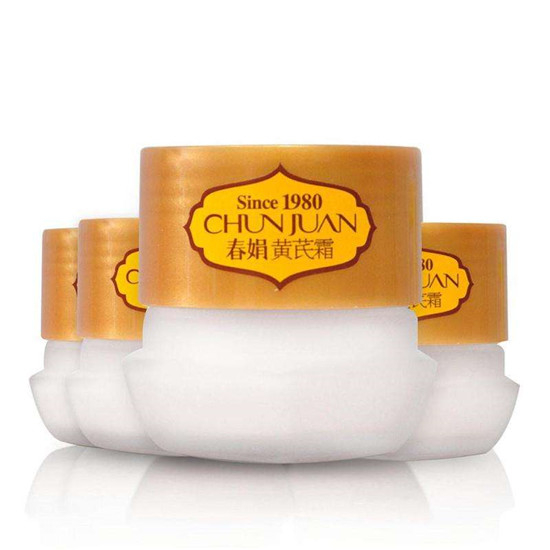 2018年国产护肤品前十名，每一款独有自己的特点  护肤品排行榜 第10张