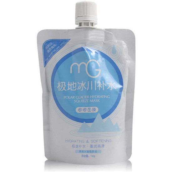 面膜排行榜，堪称全效的好用不贵面膜 你用过几个，  面膜排行榜 第7张