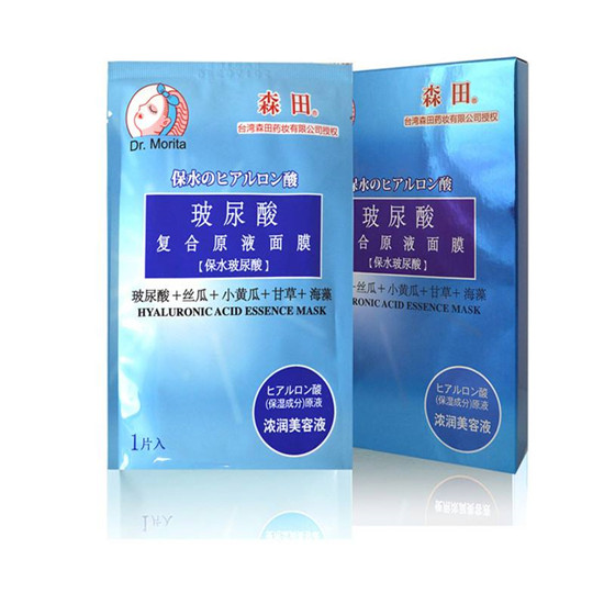 面膜排行榜，堪称全效的好用不贵面膜 你用过几个，  面膜排行榜 第9张