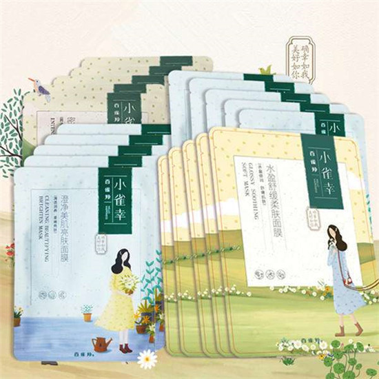 国产面膜排行榜10强，其实国产的一点不比外国的差