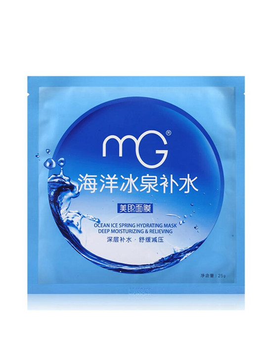 国产面膜排行榜10强，其实国产的一点不比外国的差  面膜排行榜 第4张