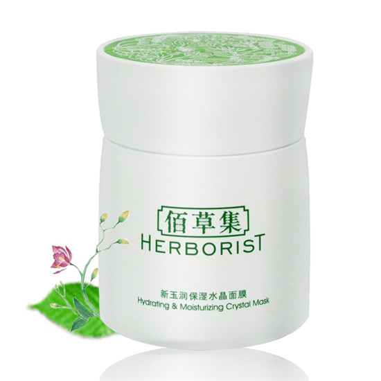 国产面膜排行榜10强，其实国产的一点不比外国的差  面膜排行榜 第5张