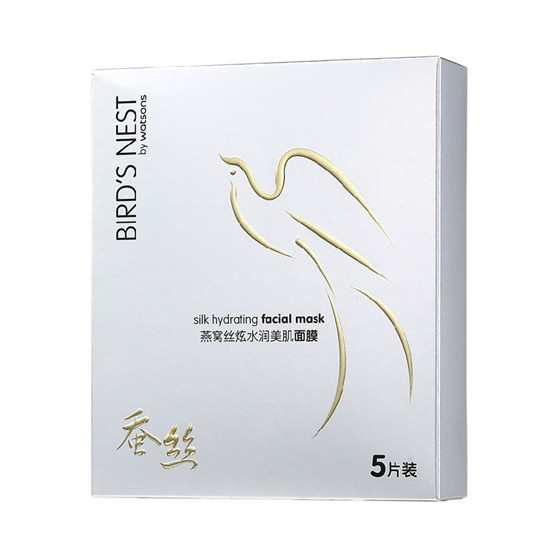 国产面膜排行榜10强，其实国产的一点不比外国的差  面膜排行榜 第6张