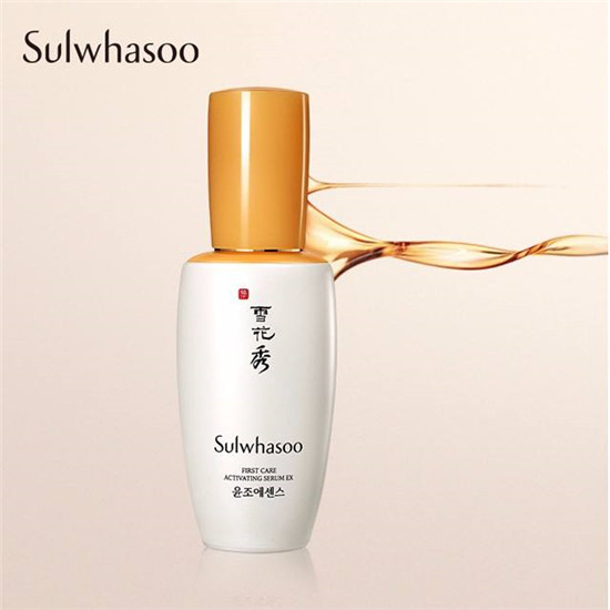 精华液哪个牌子好，真正好用的精华液排行榜  精华液护肤 第4张