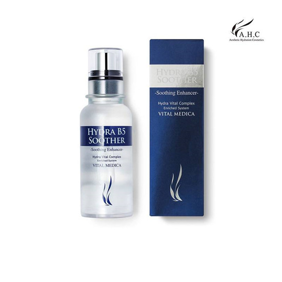 精华液哪个牌子好，真正好用的精华液排行榜  精华液护肤 第7张