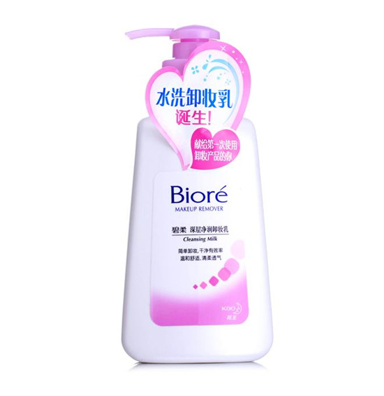 百元以下平价优秀护肤品排行榜，这才是好用不贵护肤品  护肤品护肤 第10张