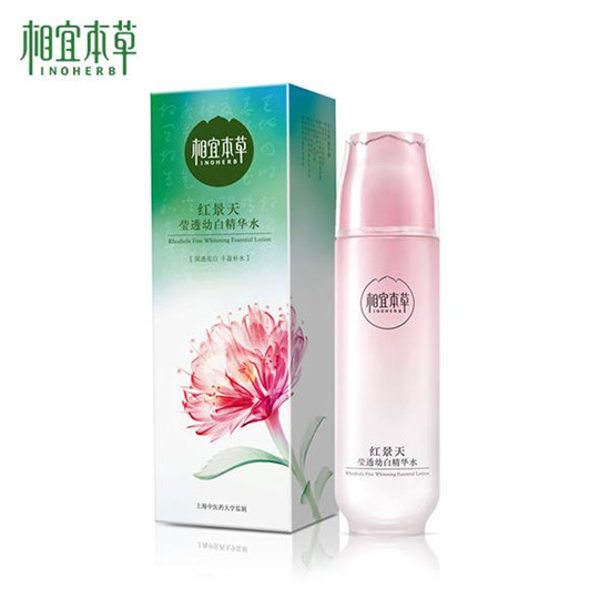 2018年国产护肤品排行榜10强，让我们重新认可精品国货  护肤品排行榜 第6张