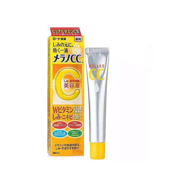 祛痘产品哪个效果好，盘点效果好的祛痘产品排行榜  祛痘护肤品 第8张