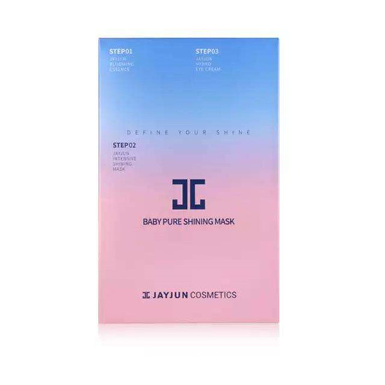 亚洲一线明星私心推荐，10大平价超级好用面膜排行榜  面膜排行榜 第6张