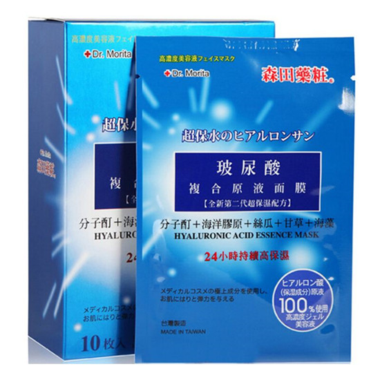 亚洲一线明星私心推荐，10大平价超级好用面膜排行榜  面膜排行榜 第8张