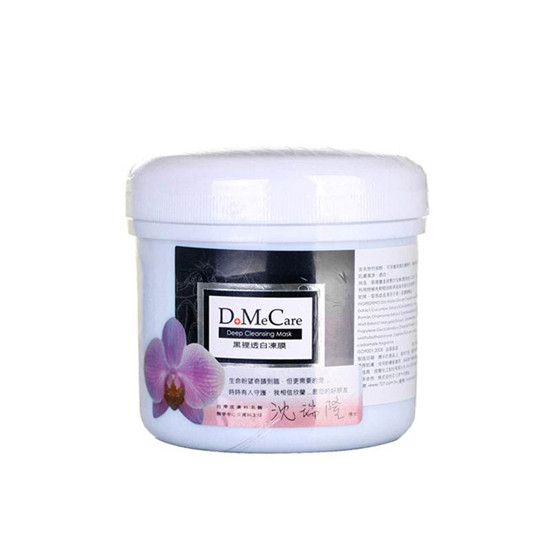 亚洲一线明星私心推荐，10大平价超级好用面膜排行榜  面膜排行榜 第11张