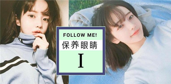 眼霜排行榜前8强，闭着眼买都不会踩雷的优秀好用眼霜