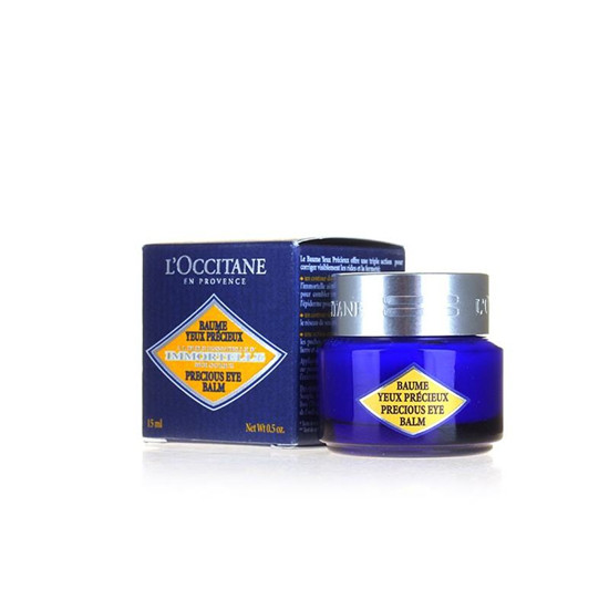 眼霜排行榜前8强，闭着眼买都不会踩雷的优秀好用眼霜  眼霜去黑眼圈 第8张