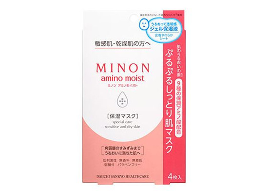 效果好排名公正的补水面膜排行榜，这些面膜让你肌肤喝饱水  第5张