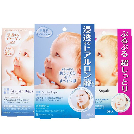 效果好排名公正的补水面膜排行榜，这些面膜让你肌肤喝饱水  第10张